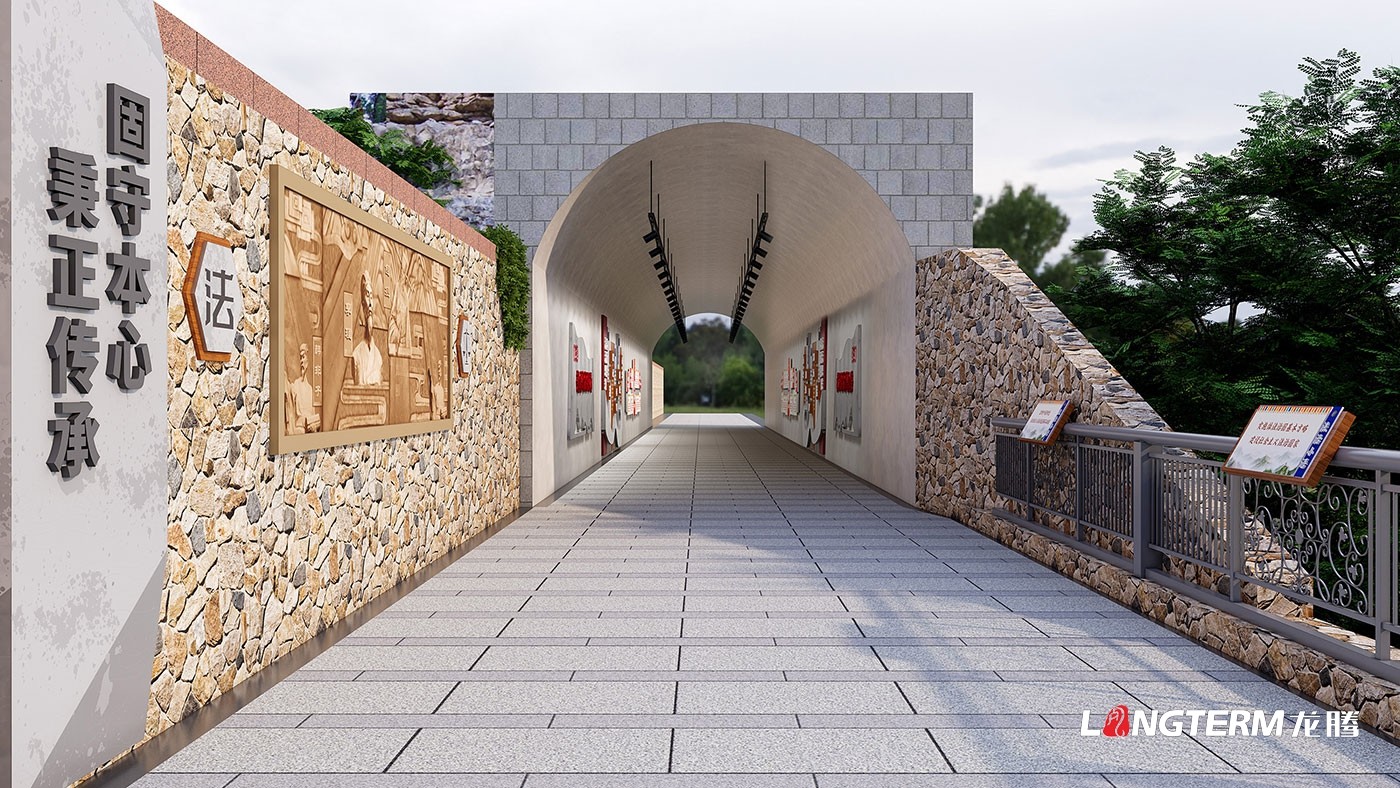 成都法治文化建設(shè)公司_法制教育基地展廳設(shè)計_法院、檢察院、拘留所、看守所、城管局、人社局、監(jiān)獄法治文化墻設(shè)計