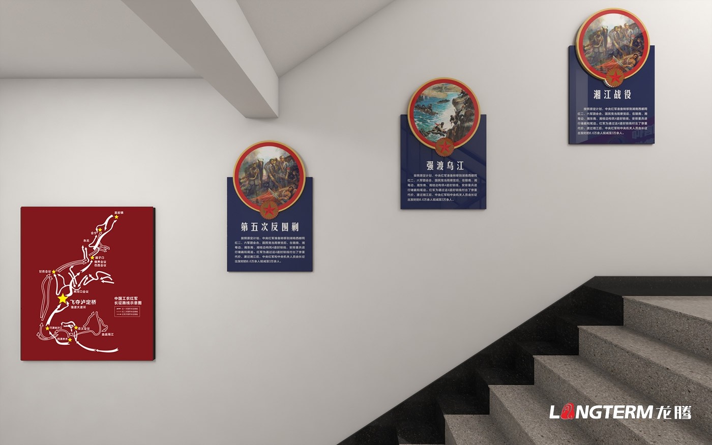 成都樓道文化建設(shè)公司_辦公室樓梯、走廊、過(guò)道、長(zhǎng)廊文化墻展示設(shè)計(jì)_樓道宣傳標(biāo)語(yǔ)設(shè)計(jì)、制作、安裝