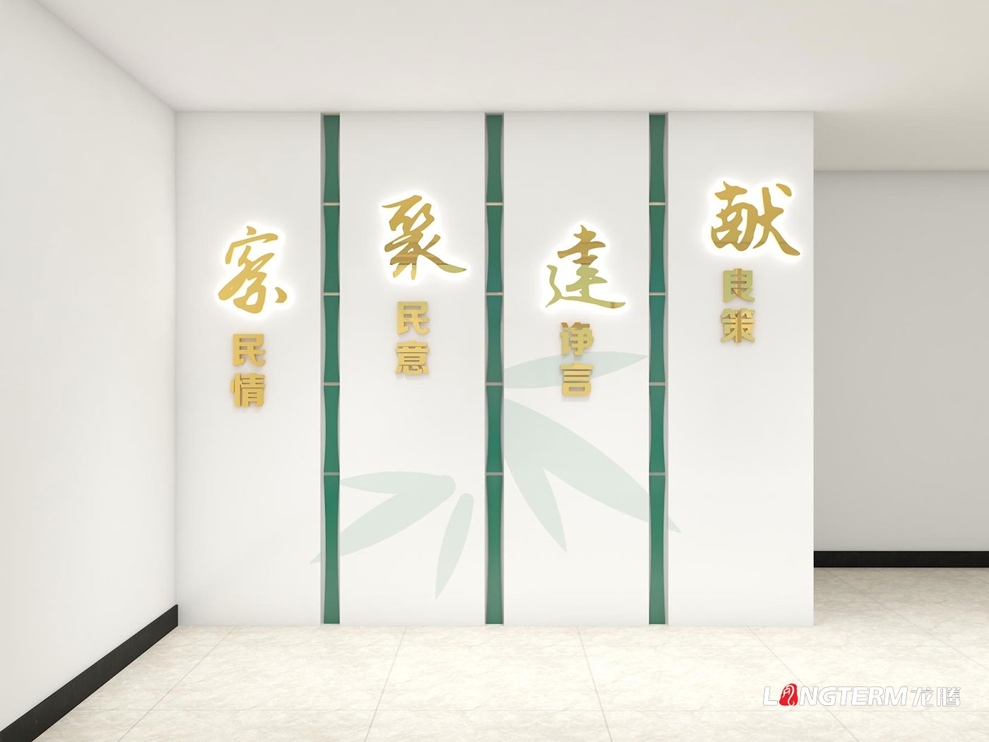 成都樓道文化建設(shè)公司_辦公室樓梯、走廊、過(guò)道、長(zhǎng)廊文化墻展示設(shè)計(jì)_樓道宣傳標(biāo)語(yǔ)設(shè)計(jì)、制作、安裝