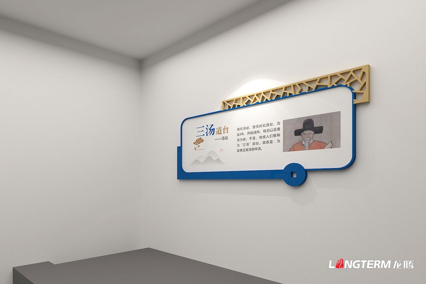 成都樓道文化建設(shè)公司_辦公室樓梯、走廊、過(guò)道、長(zhǎng)廊文化墻展示設(shè)計(jì)_樓道宣傳標(biāo)語(yǔ)設(shè)計(jì)、制作、安裝