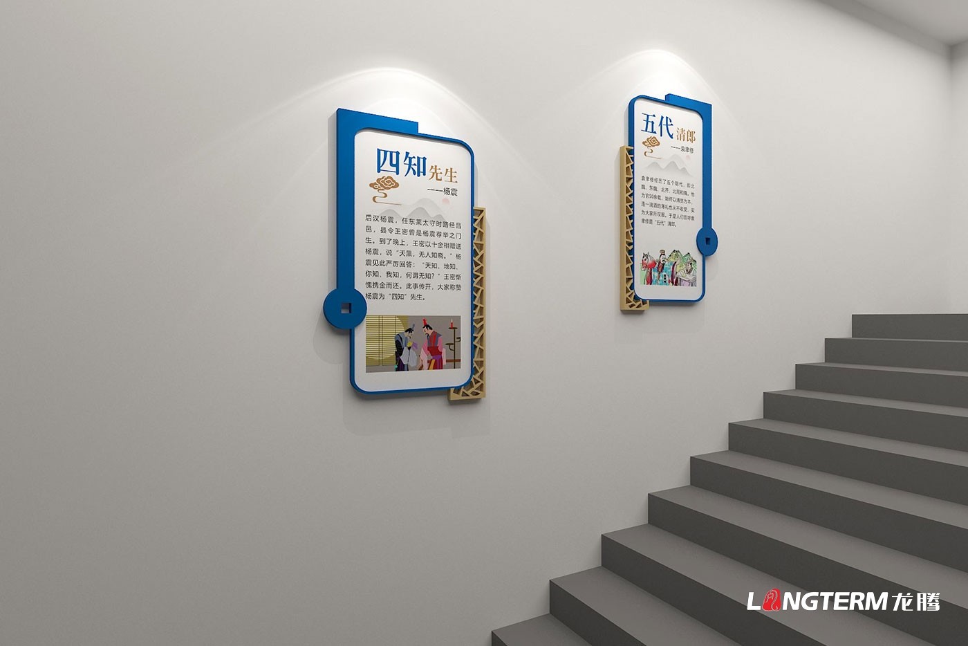 成都樓道文化建設(shè)公司_辦公室樓梯、走廊、過(guò)道、長(zhǎng)廊文化墻展示設(shè)計(jì)_樓道宣傳標(biāo)語(yǔ)設(shè)計(jì)、制作、安裝