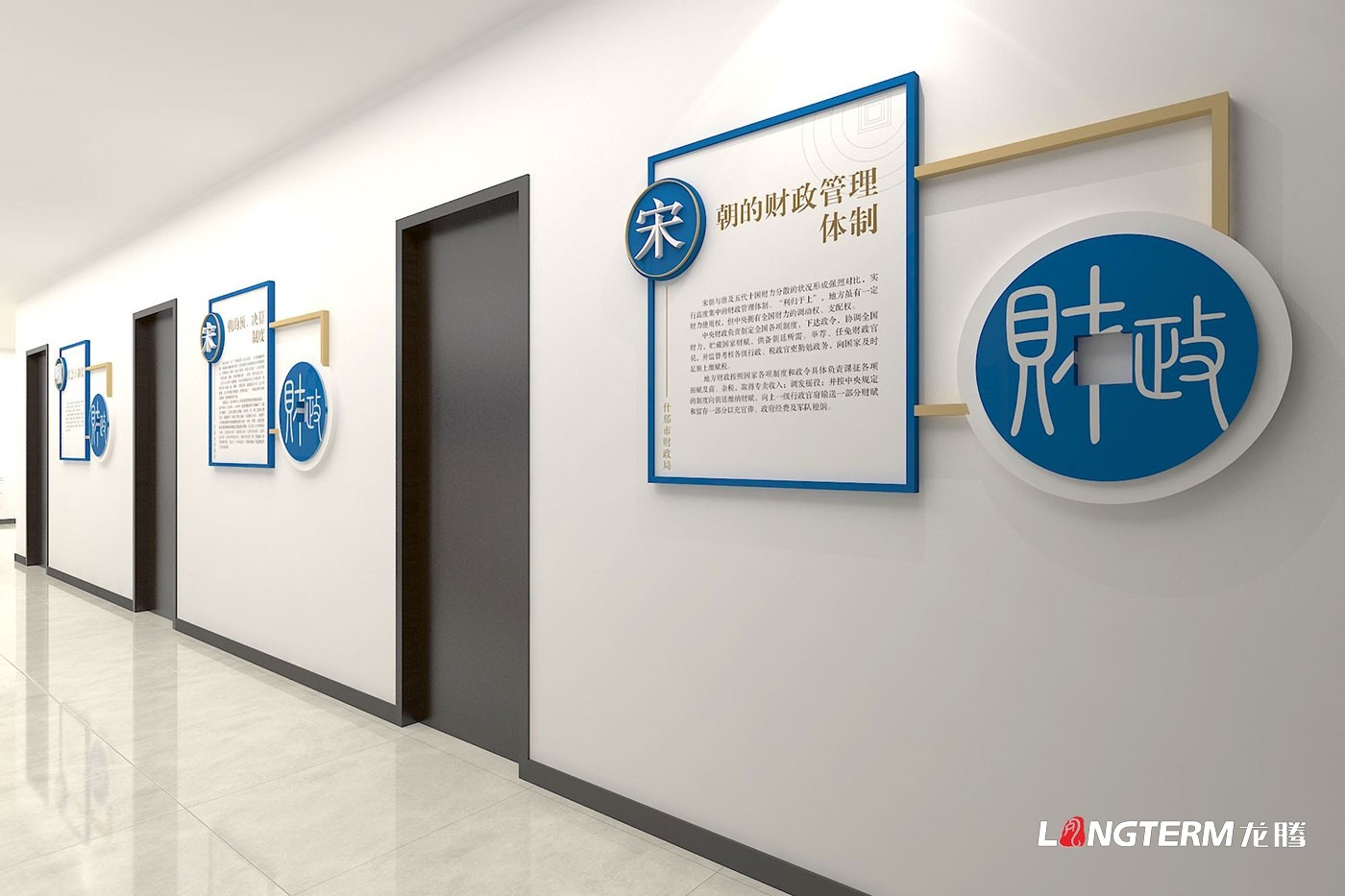 成都樓道文化建設(shè)公司_辦公室樓梯、走廊、過(guò)道、長(zhǎng)廊文化墻展示設(shè)計(jì)_樓道宣傳標(biāo)語(yǔ)設(shè)計(jì)、制作、安裝