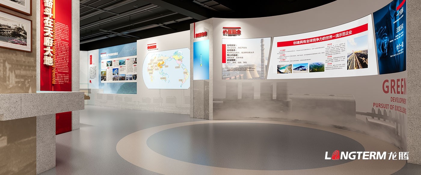 成都展廳設計公司_展廳展館策劃、設計、裝修一體化_榮譽室、陳列室、科技館、黨建文化展廳裝飾設計