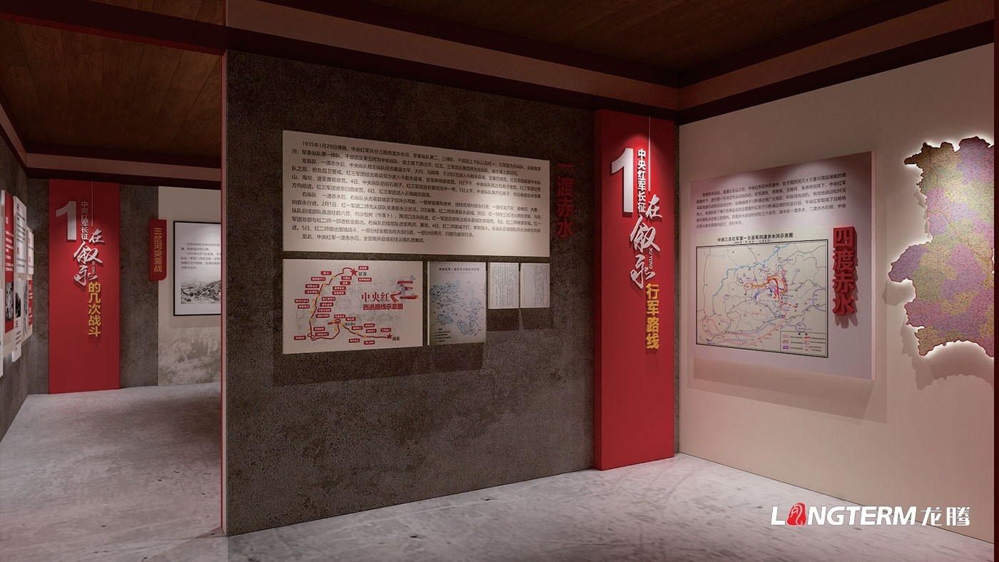 成都展廳設計公司_展廳展館策劃、設計、裝修一體化_榮譽室、陳列室、科技館、黨建文化展廳裝飾設計