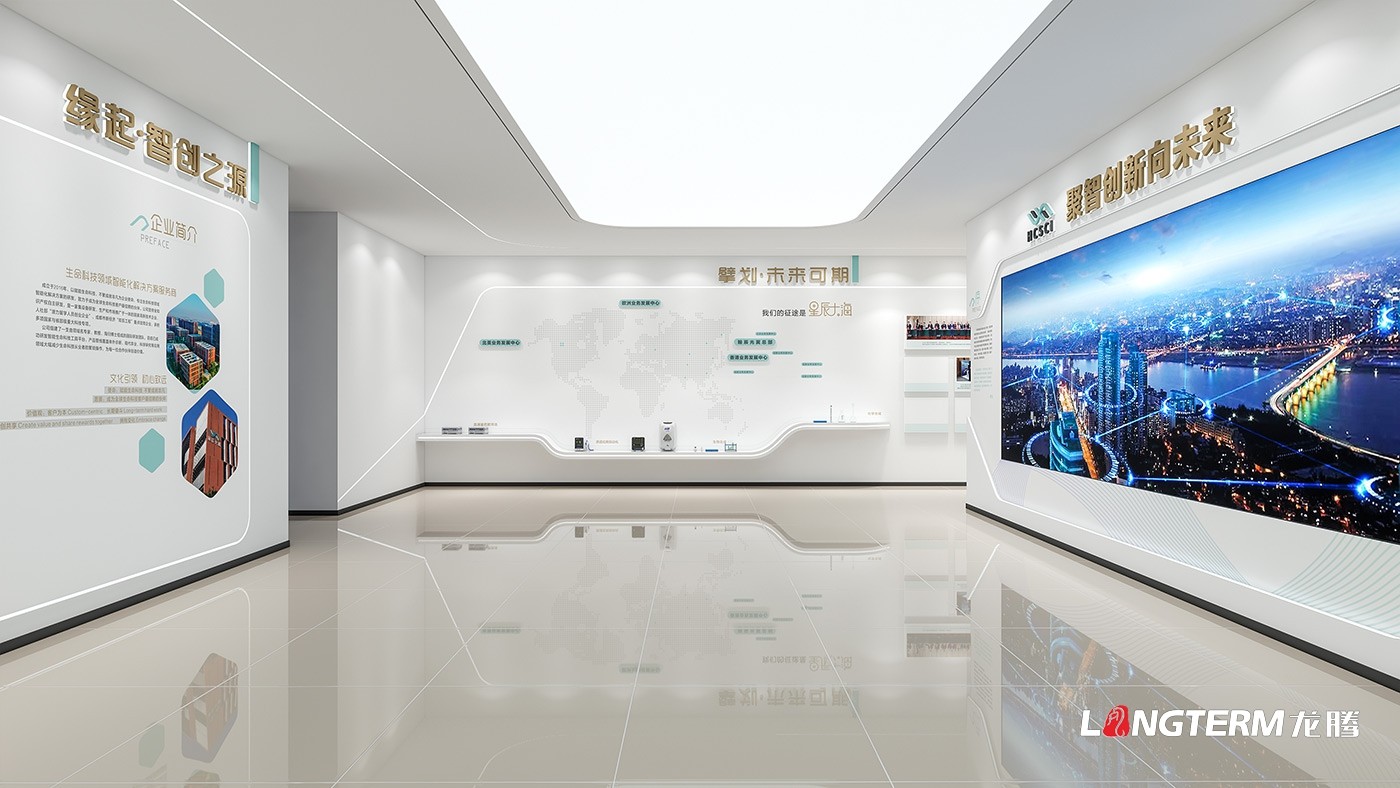 成都展廳設計公司_展廳展館策劃、設計、裝修一體化_榮譽室、陳列室、科技館、黨建文化展廳裝飾設計