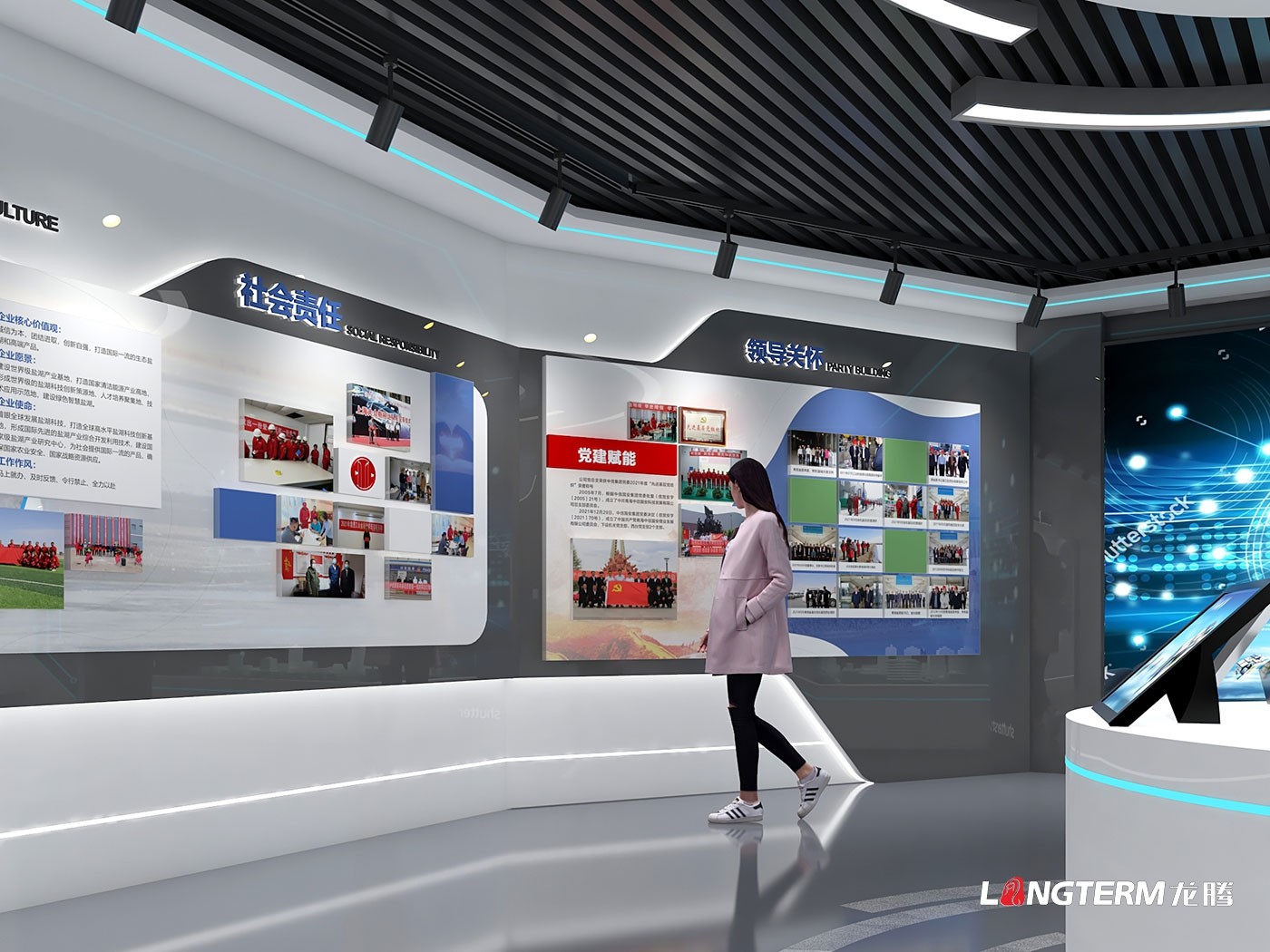 成都展廳設計公司_展廳展館策劃、設計、裝修一體化_榮譽室、陳列室、科技館、黨建文化展廳裝飾設計