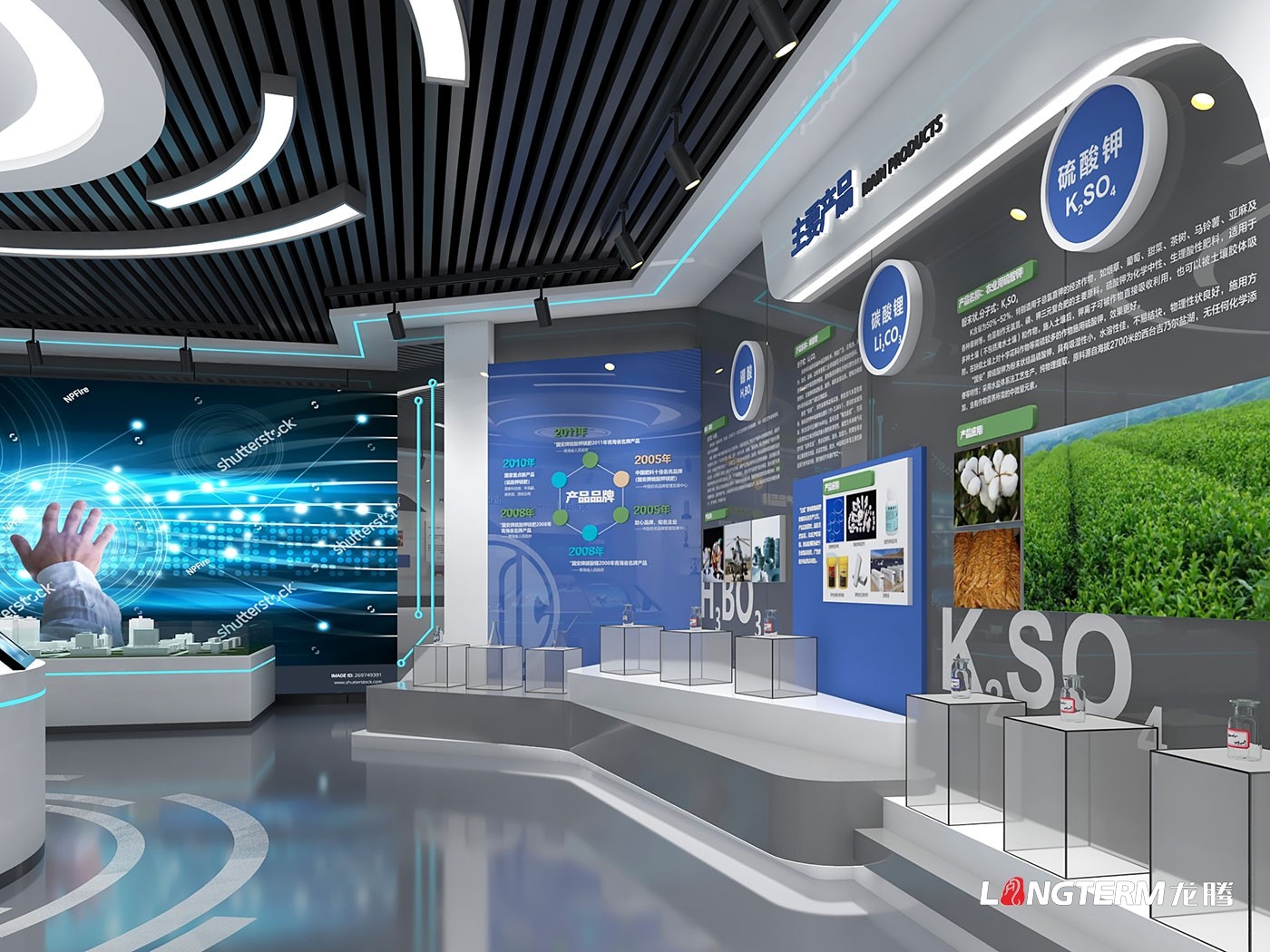 成都展廳設計公司_展廳展館策劃、設計、裝修一體化_榮譽室、陳列室、科技館、黨建文化展廳裝飾設計