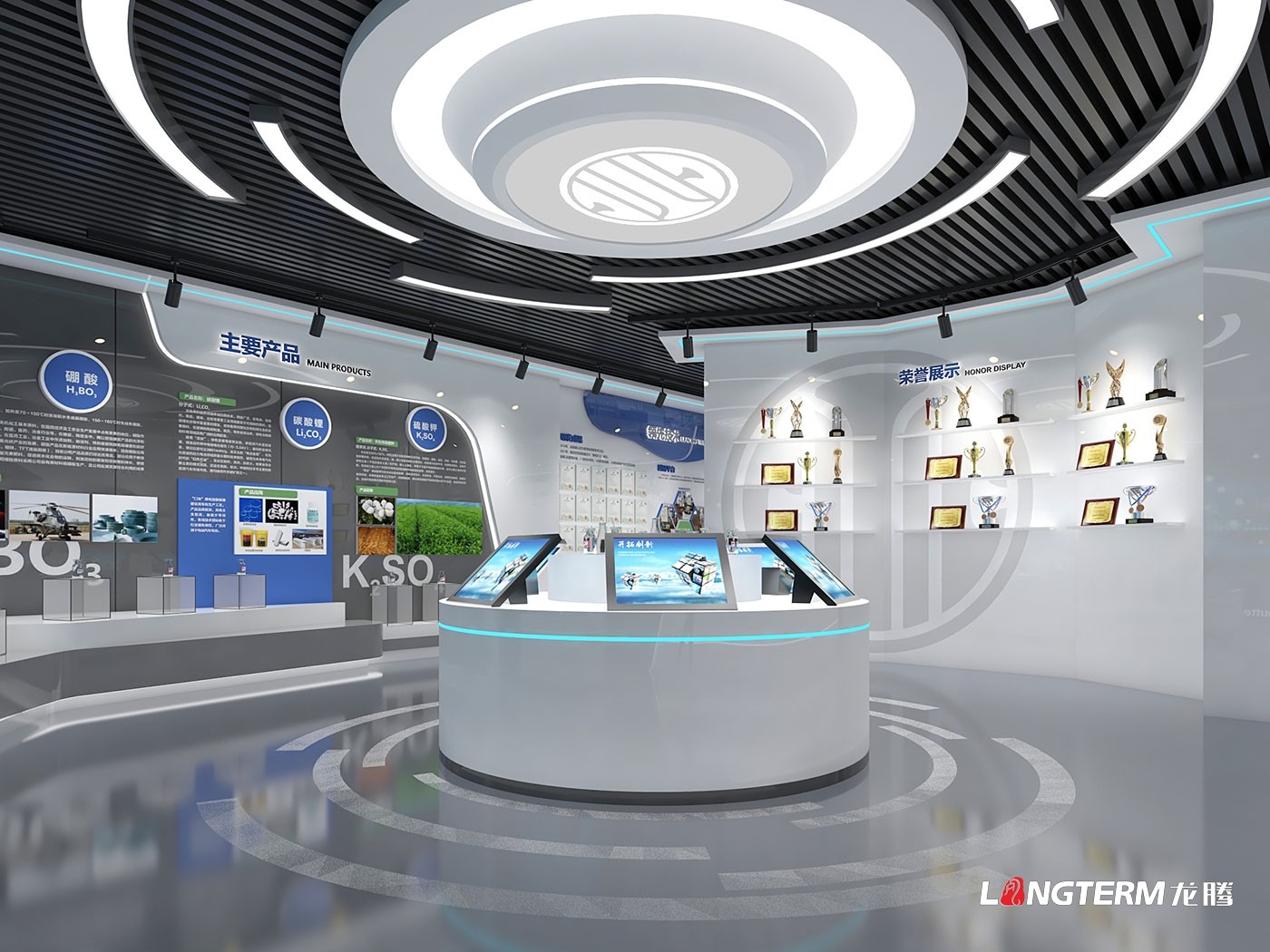 成都展廳設計公司_展廳展館策劃、設計、裝修一體化_榮譽室、陳列室、科技館、黨建文化展廳裝飾設計