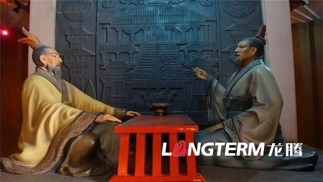 法治文化長廊之中國古代法治先賢人物及故事 法治文化長廊之中國古代法治先賢人物及故事